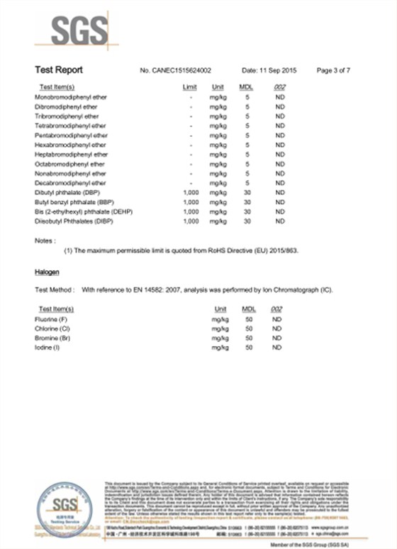 尼龍真空袋袋-ROHS檢測報(bào)告-2016