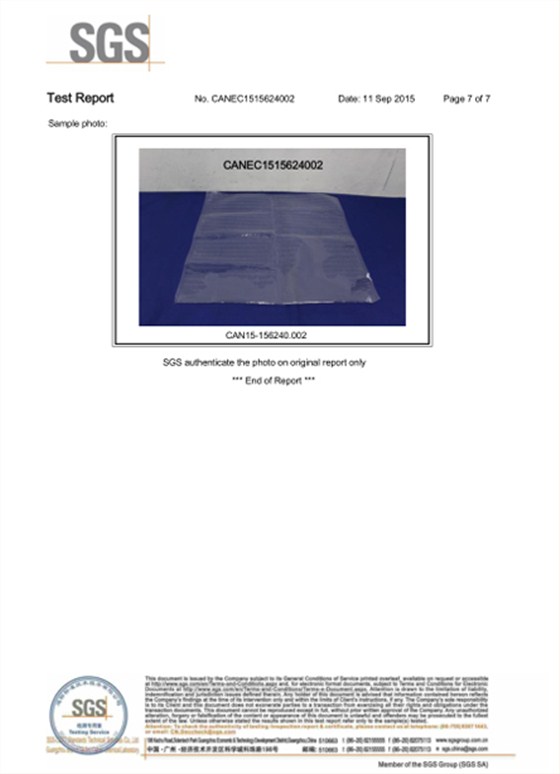 尼龍真空袋袋-ROHS檢測報(bào)告-2016