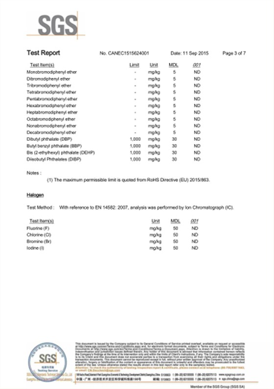 防靜電屏蔽袋-ROHS檢測報(bào)告-2016