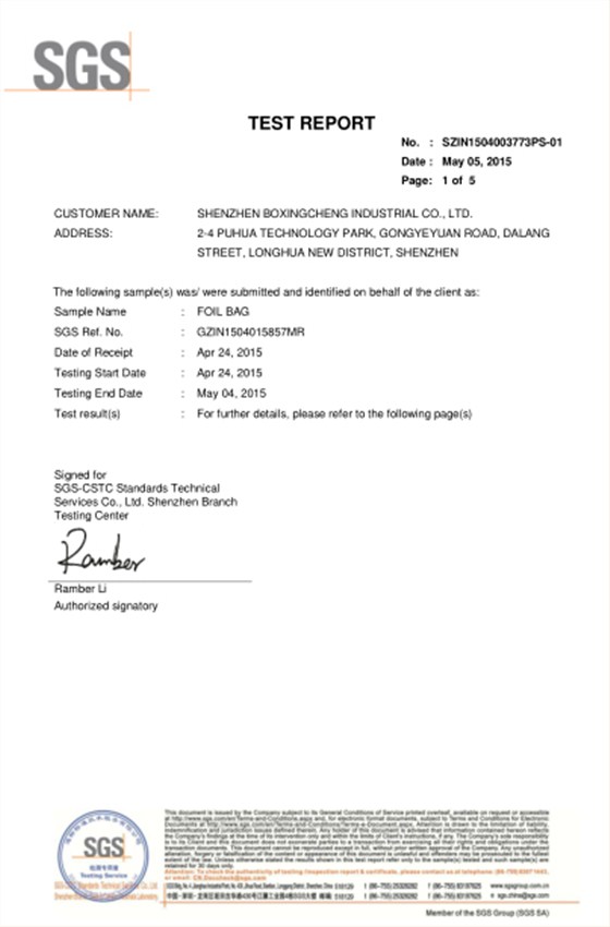 2015-Foil bag-封邊強(qiáng)度-穿刺-水蒸氣透過(guò)率