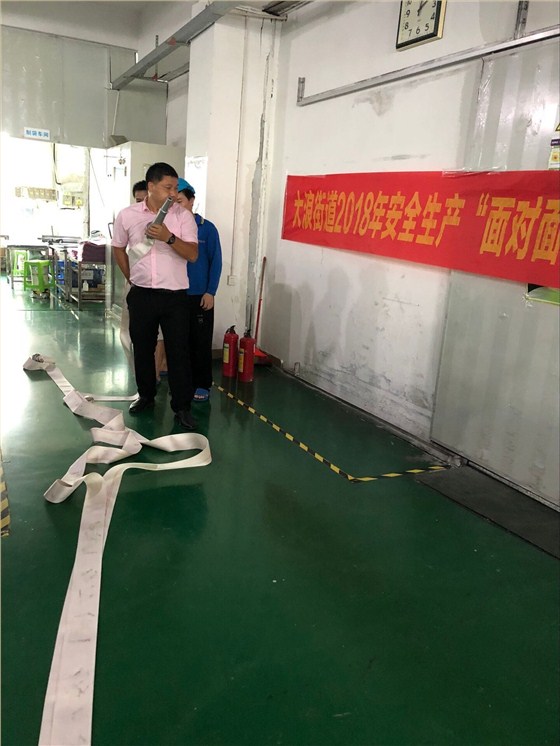 大浪2018年安全生產(chǎn)&ldquo;面對(duì)面&rdquo;培訓(xùn)-2