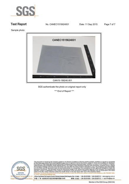 防靜電屏蔽袋-ROHS檢測(cè)報(bào)告-2016