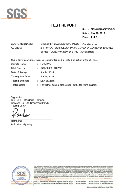 2015-Foil bag-封邊強(qiáng)度-穿刺-水蒸氣透過率