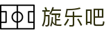 旋乐吧·(SPIN8)集团公司-官方网站